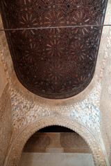 Grenada (Spain). Semi-cylindrical vault of the Sala de la Barca inside the Comares Palace of the...