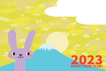 2023年のかわいいシンプルなウサギと富士山と金色の空の年賀状