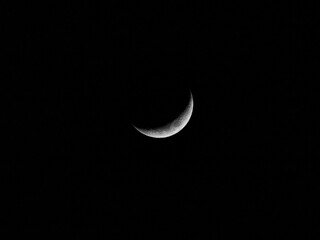 Cuarto de Luna 