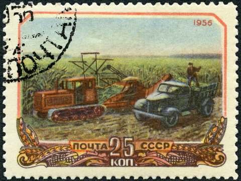 USSR - 1956: shows Harvest, Agriculture in USSR, 1956