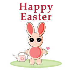 Happy Easter greeting card with cute 