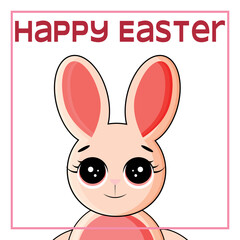Happy Easter greeting card with cute 