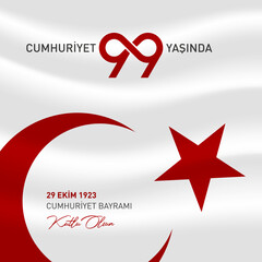 29 ekim cumhuriyet bayrami vector illustration. (29 October, Republic Day Turkey celebration card.)