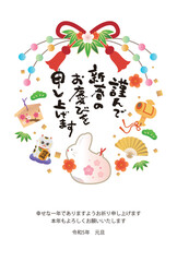 2023年 令和5年　年賀状素材　うさぎ　卯
