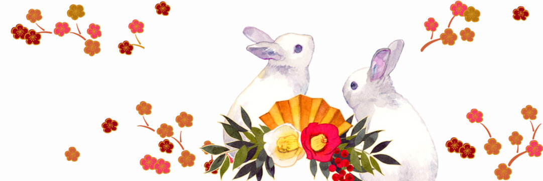 卯年　うさぎの水彩イラストの年賀状