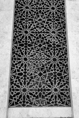 stone wall detail texture at AT TIN Mosque