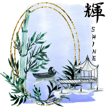 Japan architecture Illustration watercolor japanese style postcard with landscape animals and bamboo. Traditional Japanese ink painting sumi-e on white background. Contains hieroglyphs.