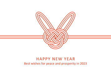 New year card of Rabbit Mizuhiki03