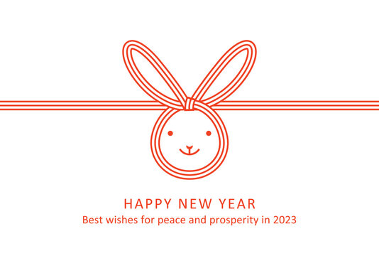 New year card of Rabbit Mizuhiki01