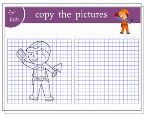 Copy the picture, educational games for kids, cute cartoon builder. vector isolated on a white background