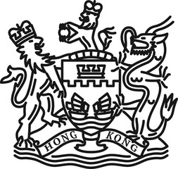 Hong Kong heraldry emblem dragon, blazon and lion