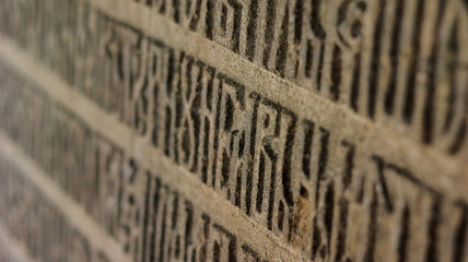 Old letters written in stone