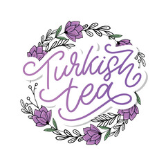 Turkish traditions of tea ceremony. Tea time. Decorative elements for your design. Vector Illustration with oriental cup on white background.