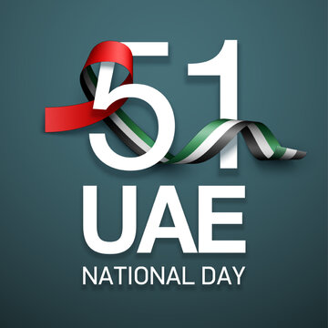 logo Spirit of the union UAE national day. Banner with UAE state flag. Illustration of 51 years National day of the United Arab Emirates. Card in Emirates honor of the 51th anniversary 2 December 2022