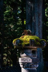 japanese touch stand 