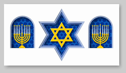 Vector judaism religion 3d paper cut background