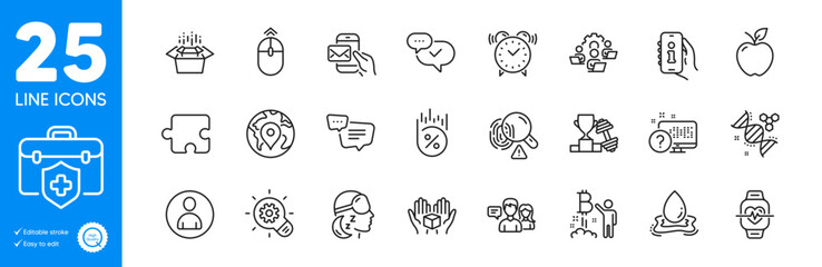 Outline icons set. Cardio training, People talking and Puzzle icons. Avatar, Medical insurance, Online quiz web elements. Support, Dumbbell, Water splash signs. Hold box, Teamwork. Vector