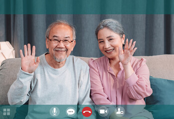 Videocall conferance interface screen application view of mature meeting online call talking on...