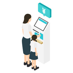 精算機を使う親子のイラスト