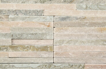 Stone brick wall, abstract background.