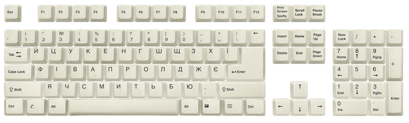 Ukrainian keyboard White