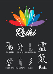 Sacred geometry. Reiki symbol. A hieroglyph denoting the divine energy of Ki. - obrazy, fototapety, plakaty