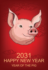 Hand-drawn pig, zodiac sign, Chinese horoscope. The symbol of 2031. Eastern horoscope. banner, red envelopes, clouds, korean, japanese holiday