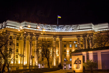 Fototapeta na wymiar Ukraine Foreign Ministry of Foreign Affairs, Mikhaylovsky Square, Kiev, Ukraine
