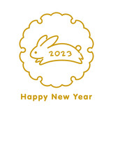 2023年年賀状テンプレート　卯年　うさぎの線画