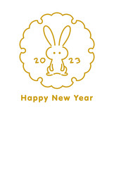 2023年年賀状テンプレート　卯年　うさぎの線画
