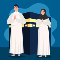 muslim culture couple with mecca block