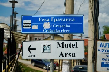 Gracanica Kosovo 2022 June