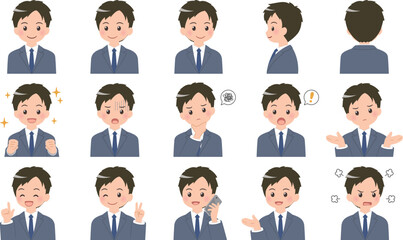 若いビジネスマンのバストアップイラスト 表情15セット