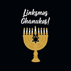 Translation from Lithuanian: Happy Hanukkah. Holidays lettering. Ink illustration.