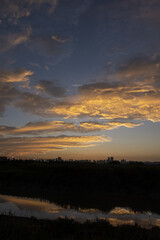 아름다운 석양 풍경