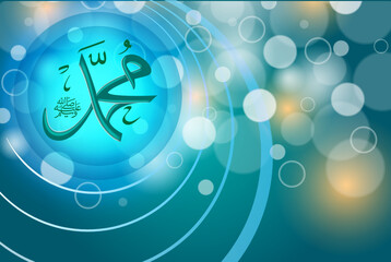 Mawlid Al Nabi Muhammad translation Arabic Prophet Muhammad's birthday in Arabic Calligraphy style. Vector Illustration