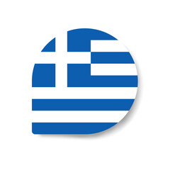 Greece drop flag icon with shadow on white background.