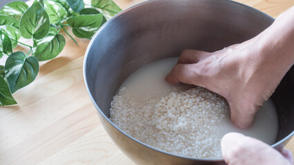 米を研ぐ・洗う