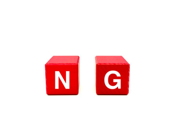 NGの文字とブロック　シンプルイメージ