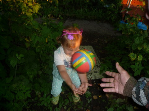 grandparent garden play