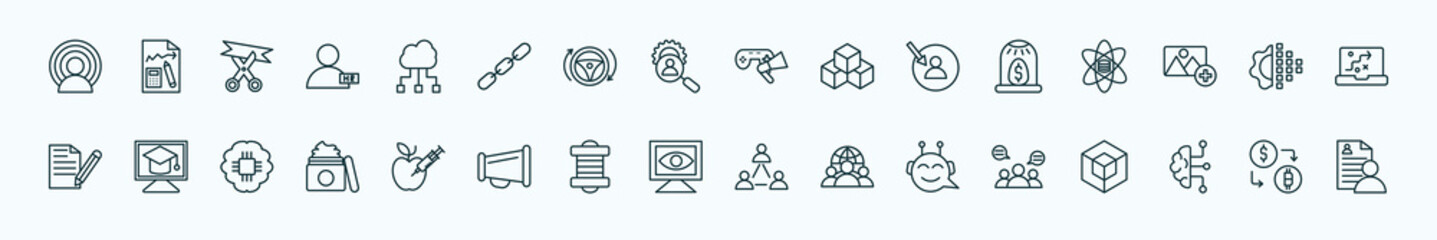 special lineal general icons set. outline icons such as brand awareness, computing technology, in-game advertising, business incubator, digital transformation, distance learning, gmo, computer