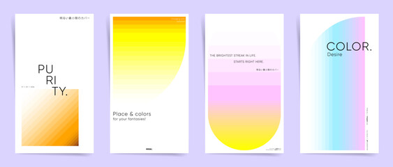 Minimal colorful abstract story posts set. Modern geometric covers design. Clean Corporate Business background. Vector design for social media posts, stories, posters, covers, banners.
