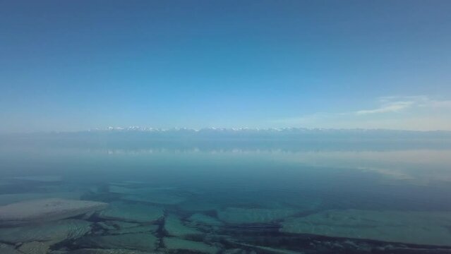 Beautiful Aerial Landscapes Of The Issyk Kul Lake Coast, Kyrgyzstan