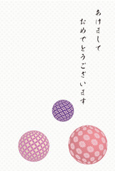 年賀状素材　鮮かな和柄の球と菊菱バック　ロゴ入