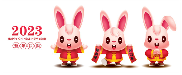 2023 Chinese New Year. Cute little rabbit greeting hand and holding red Chinese scroll. Year of the rabbit zodiac cartoon set