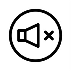 loudspeaker icon vector, stock vector illustration flat design style