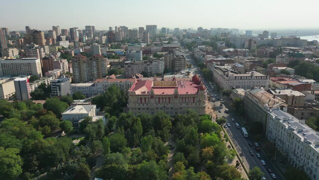 City Council building. Rostov-on-Don. Attractions. Russia.