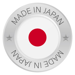 Glossy metal badge icon, made in Japan with flag.  stock illustration.