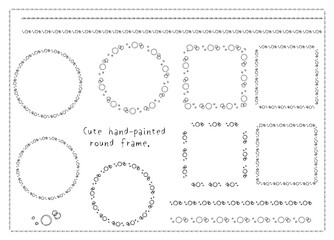 使いやすい手書きの素朴フレーム セット
