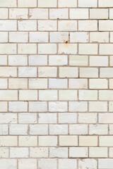 Obraz premium pattern of glaced white tiles at the wall